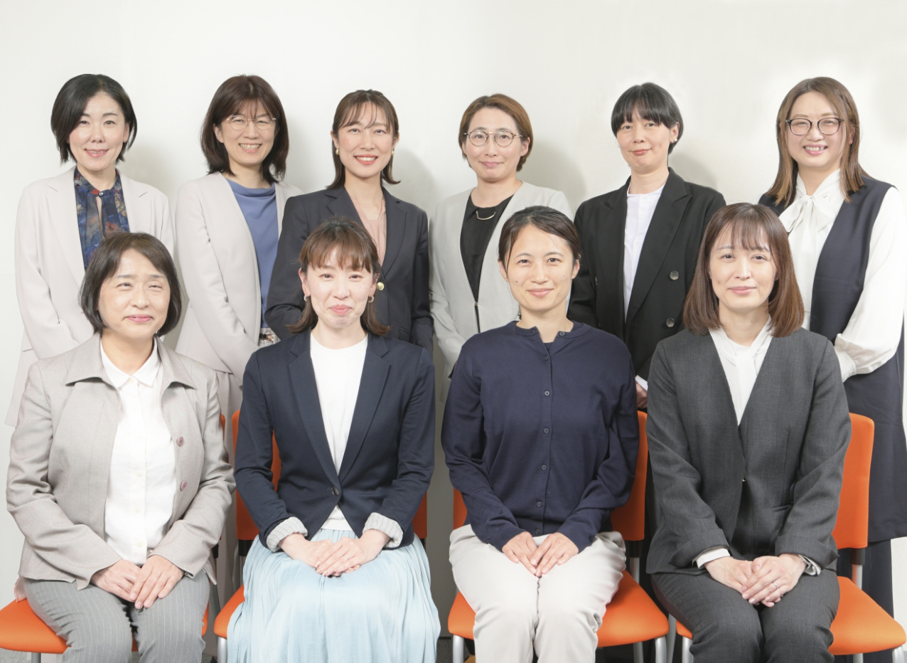 当法人メンバー