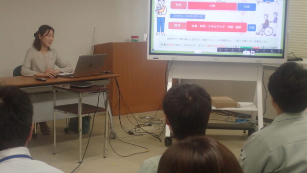 札幌市 働き方改革・人材確保サポートセンター（はたサポ）出前講座 「仕事と育児・介護の両立支援制度」に大谷が登壇しました