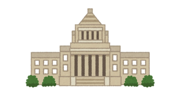 【情報提供】労働基準法改正の動向について―2026年通常国会への提出は先送りに